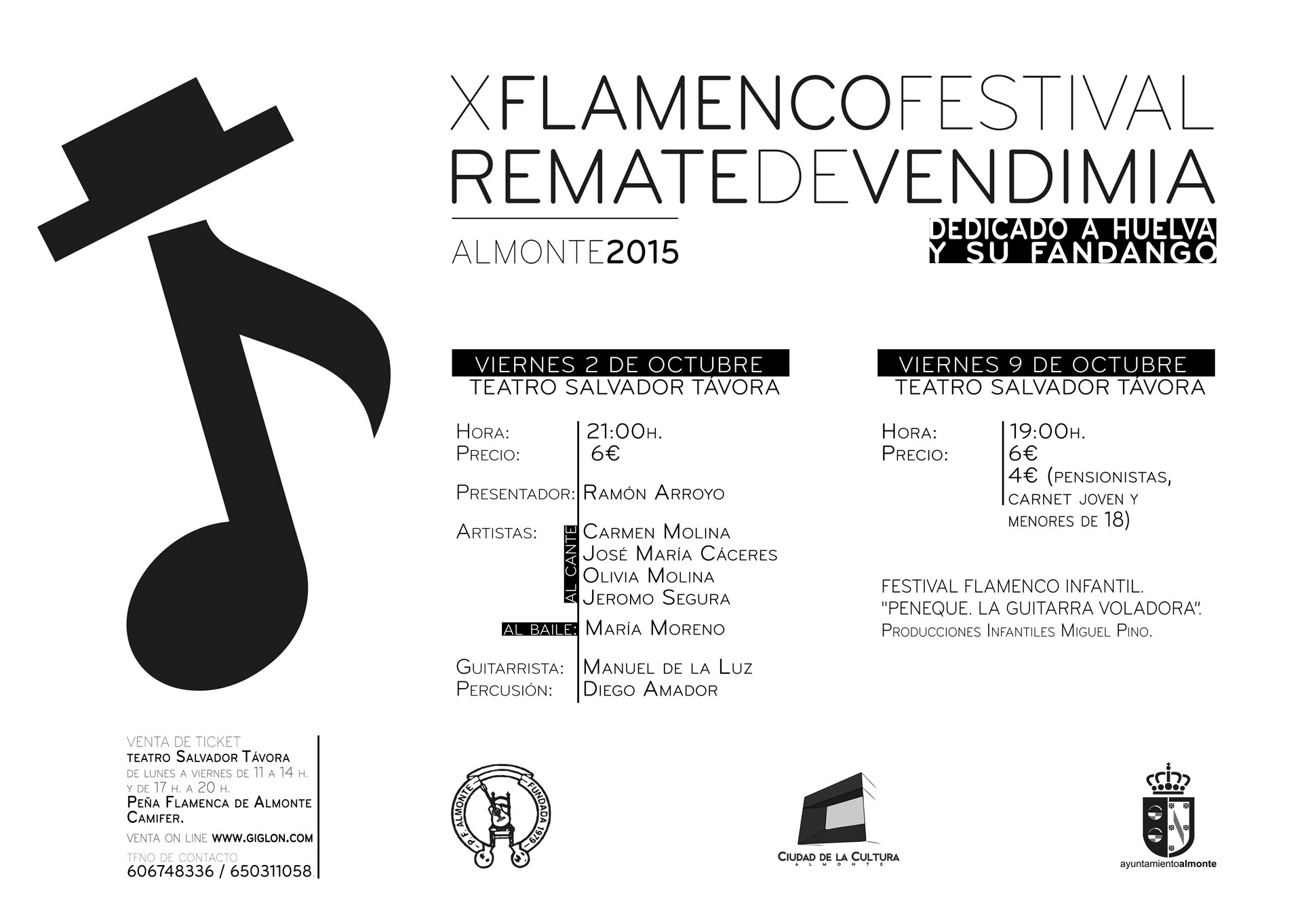 CARTEL-REMATE-VENDIMIA15