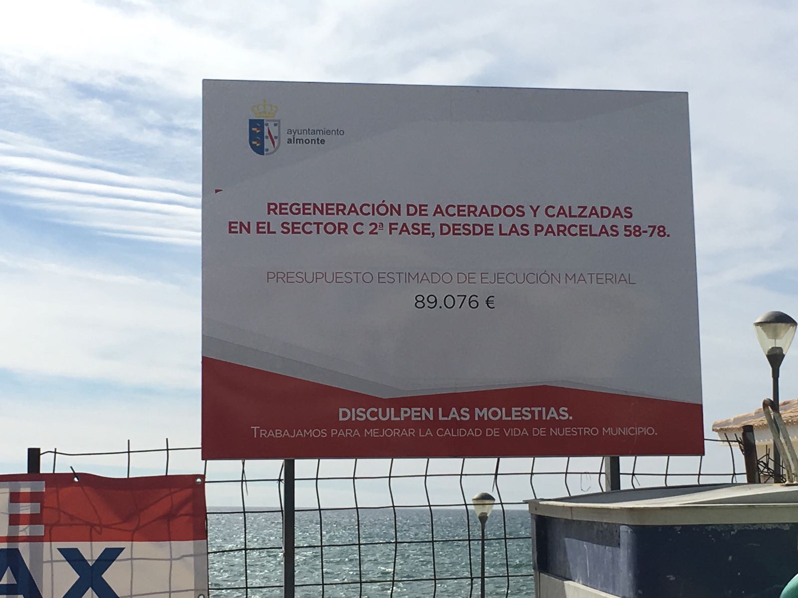 Obras Sector C Matalascañas 7