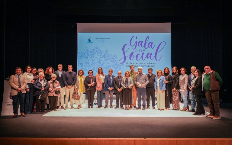 El Ayuntamiento de Almonte pone en valor el compromiso solidario del municipio en su Gala de lo Social